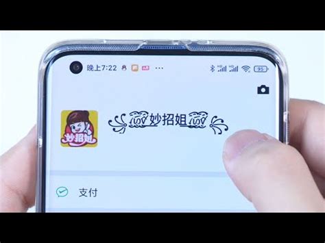 微信 名字|100个独一无二的微信名 与众不同的微信昵称大全→MAIGOO生活榜